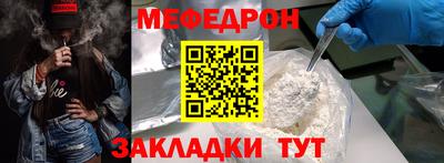 гидропоника Рузаевка