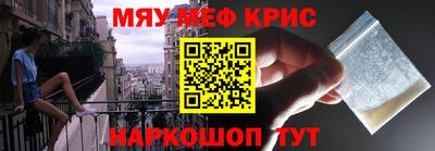 гидропоника Рузаевка
