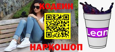 гидропоника Рузаевка