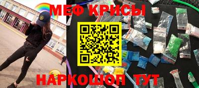 гидропоника Рузаевка
