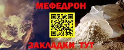 гидропоника Рузаевка