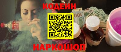 гидропоника Рузаевка