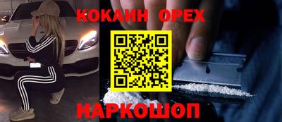 гидропоника Рузаевка