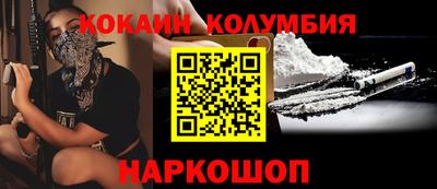гидропоника Рузаевка