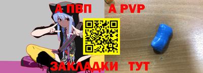 МДМА Рыбинск