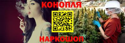 МДМА Рыбинск