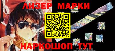прущая мука Рязань