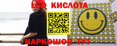 гидропоника Рузаевка