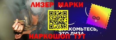 прущая мука Рязань