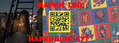 прущая мука Рязань