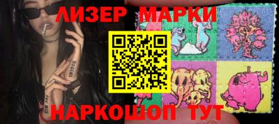 гидропоника Рузаевка