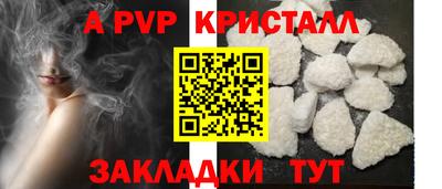 МДМА Рыбинск