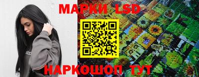 МДМА Рыбинск