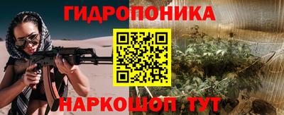 МДМА Рыбинск