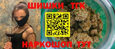 МДМА Рыбинск