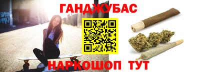 МДМА Рыбинск