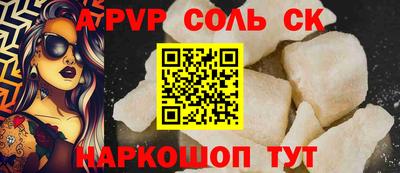 МДМА Рыбинск