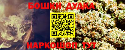 МДМА Рыбинск