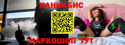 прущая мука Рязань