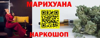 гидропоника Рузаевка