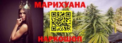 гидропоника Рузаевка