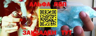 гидропоника Рузаевка