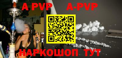 прущая мука Рязань