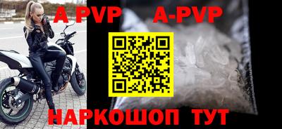гидропоника Рузаевка