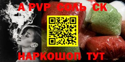 прущая мука Рязань