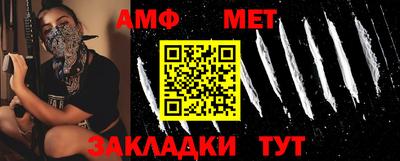 прущая мука Рязань