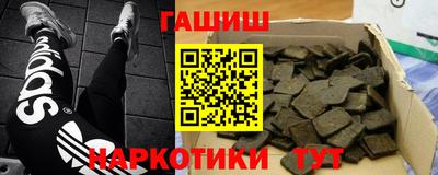 прущая мука Рязань