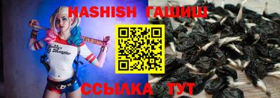 МДМА Рыбинск