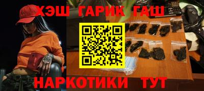МДМА Рыбинск