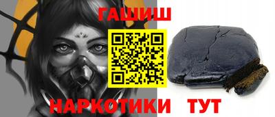 прущая мука Рязань