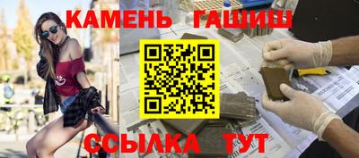 гидропоника Рузаевка