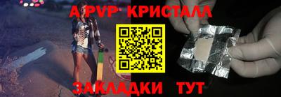 гидропоника Рузаевка