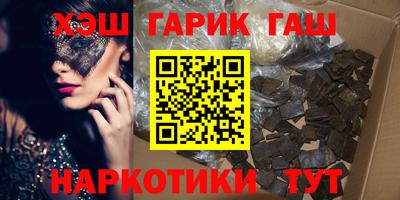 МДМА Рыбинск