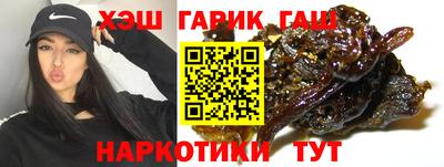 прущая мука Рязань