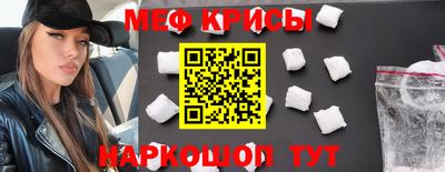 прущая мука Рязань